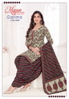 Garima Vol 8 By Mayur Printed Cotton Dress Material Wholesale Market In Surat
